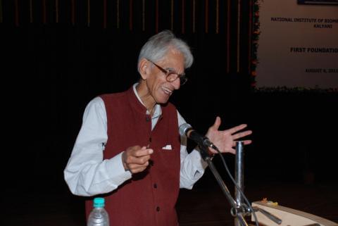 National institute of Biomedical Genomics Kalyani General photo 3